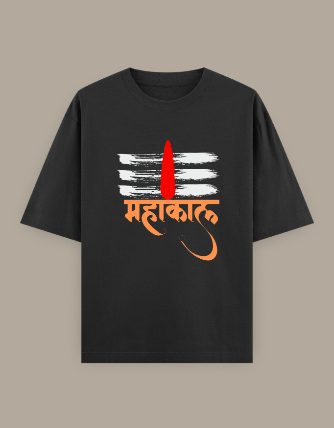 Oversized MAHAKAL Classic T-Shirt - Image 5