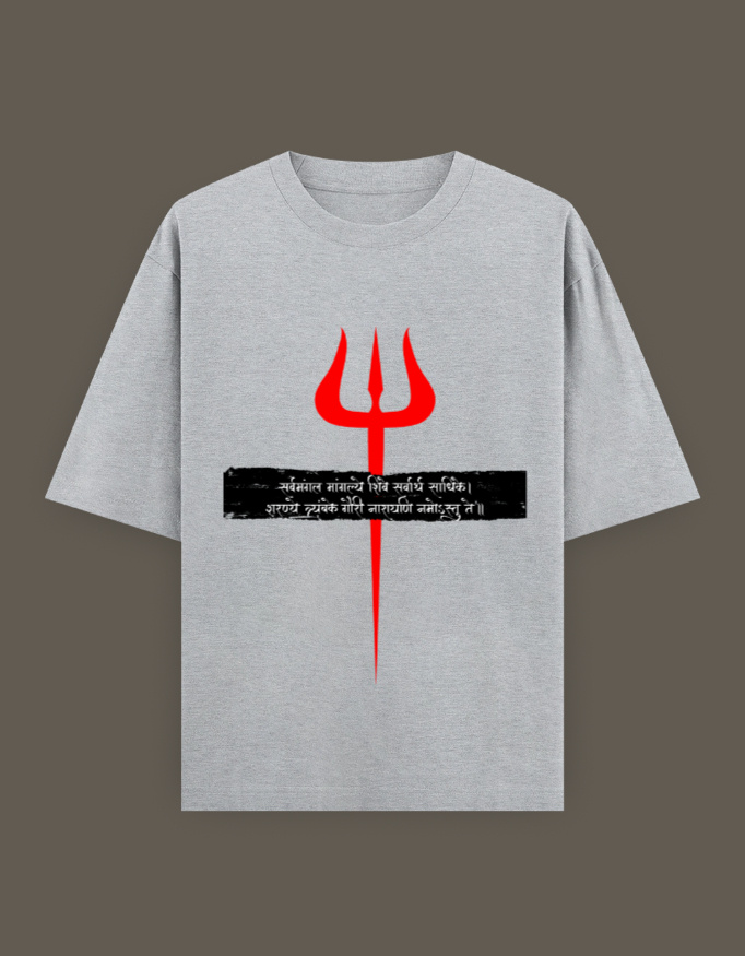 Oversized Trishul Classic T-Shirt - Image 4